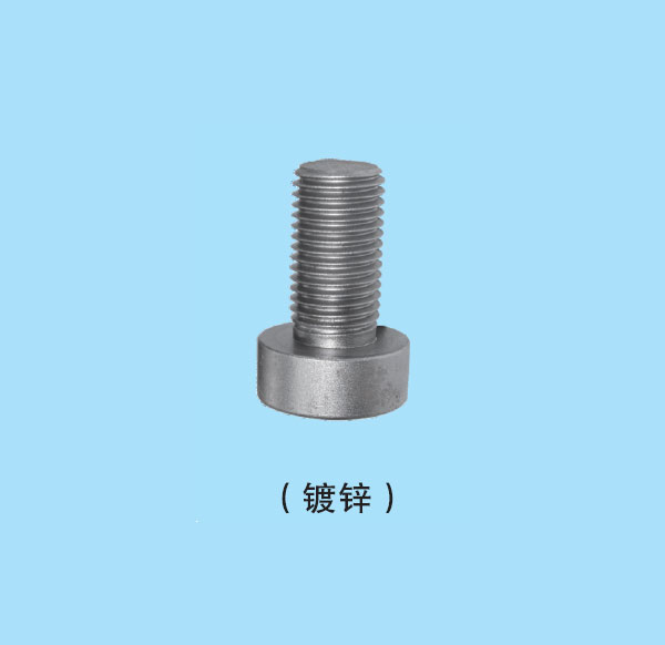 Machine tool clamp screws (Galvanized)